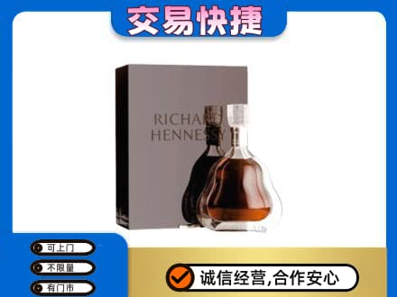 沈阳回收李察